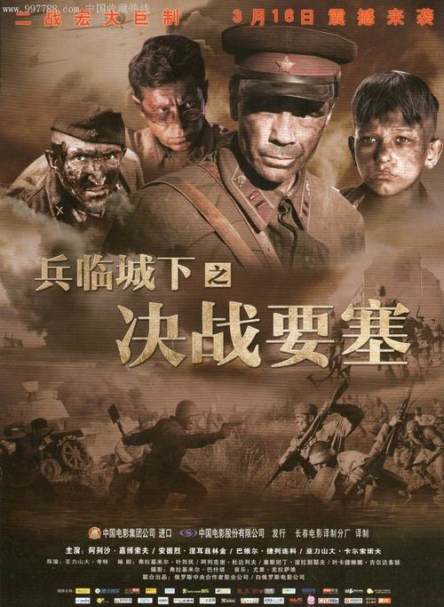 卡昂-诺曼底大学毕业证办理